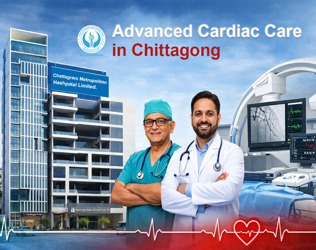 advanced-cardiac-care-in-chittagong