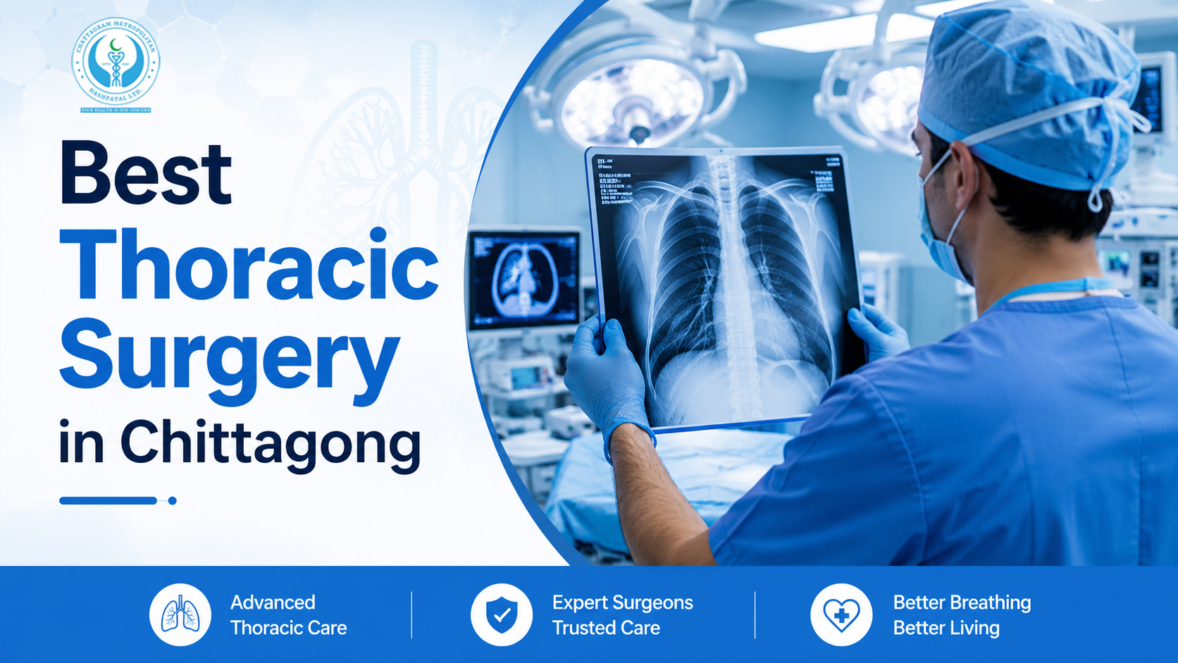 best-thoracic-surgery-in-chittagong