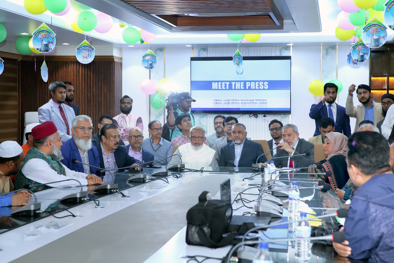 bmre-opening-2025