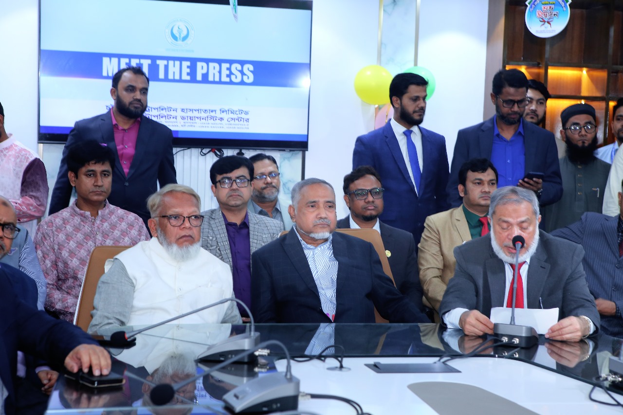 bmre-opening-2025