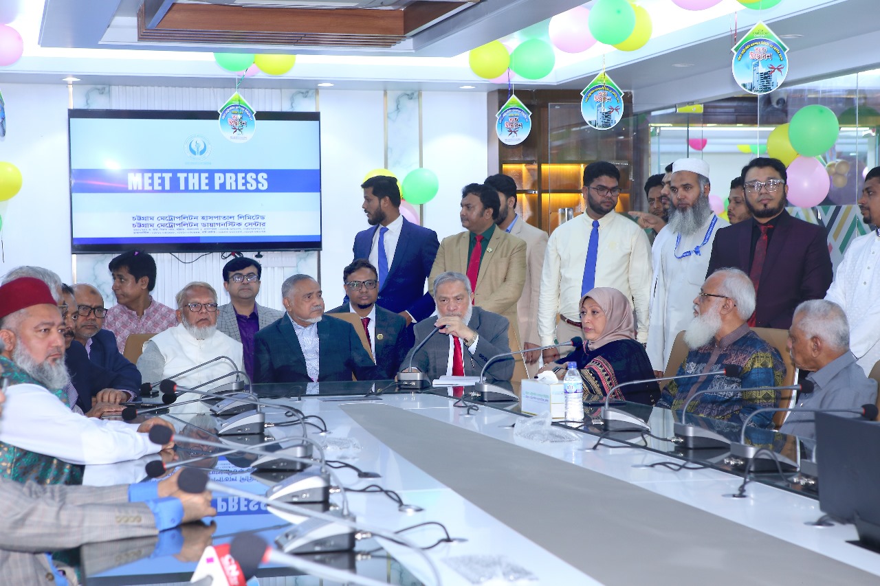 bmre-opening-2025