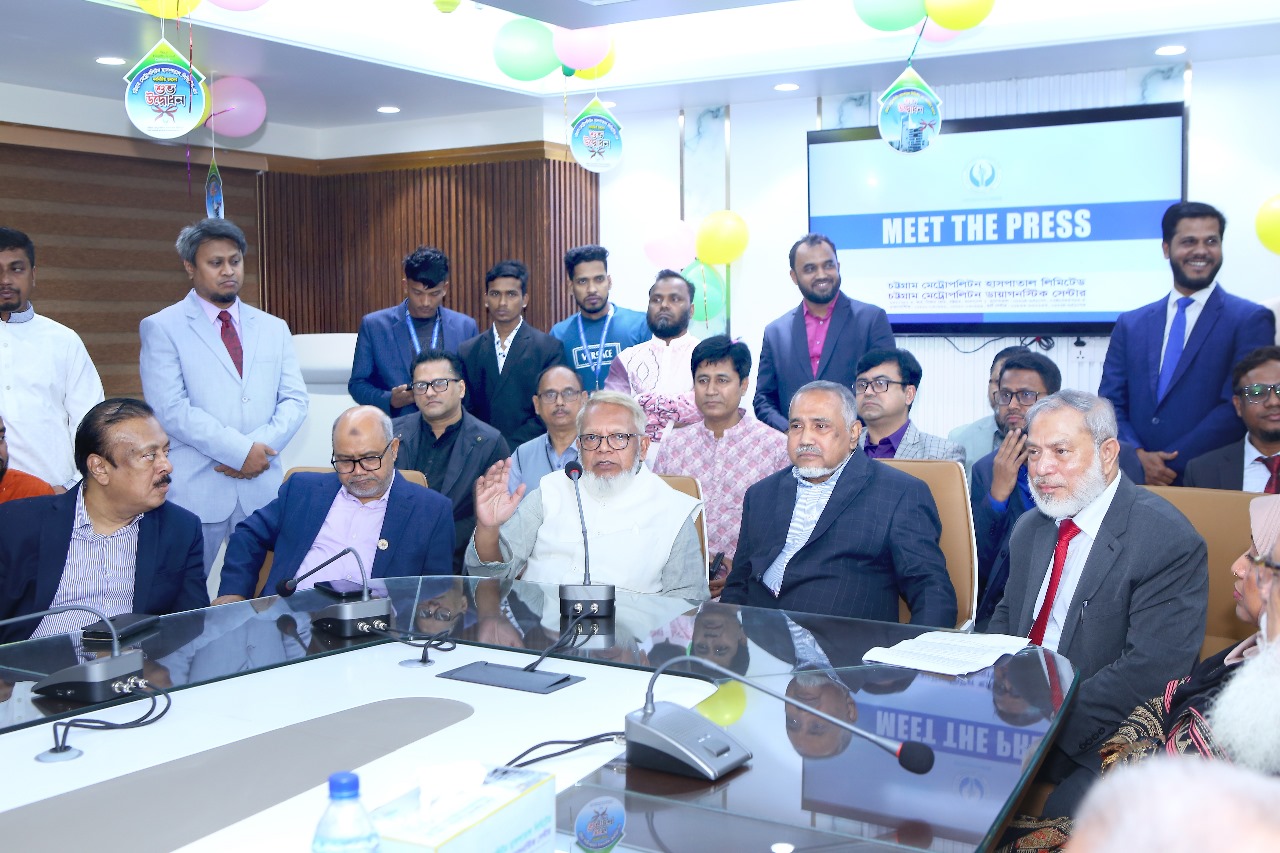 bmre-opening-2025