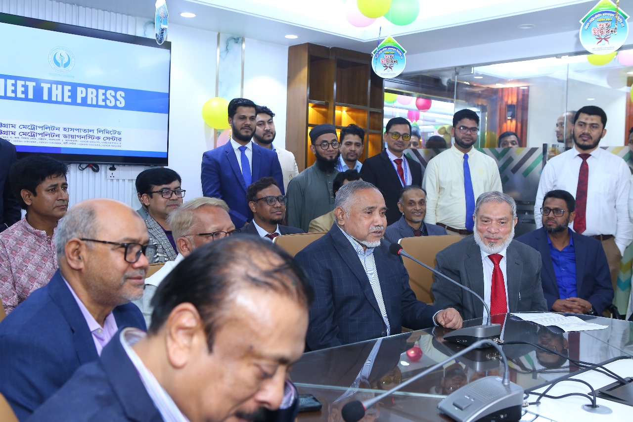 bmre-opening-2025